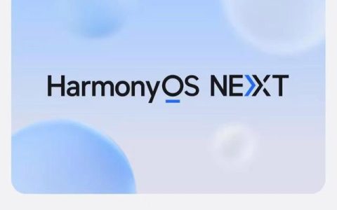 华为nova12/Pro nova13/Pro值得升级HarmonyOSNEXT5.0.0.102吗?