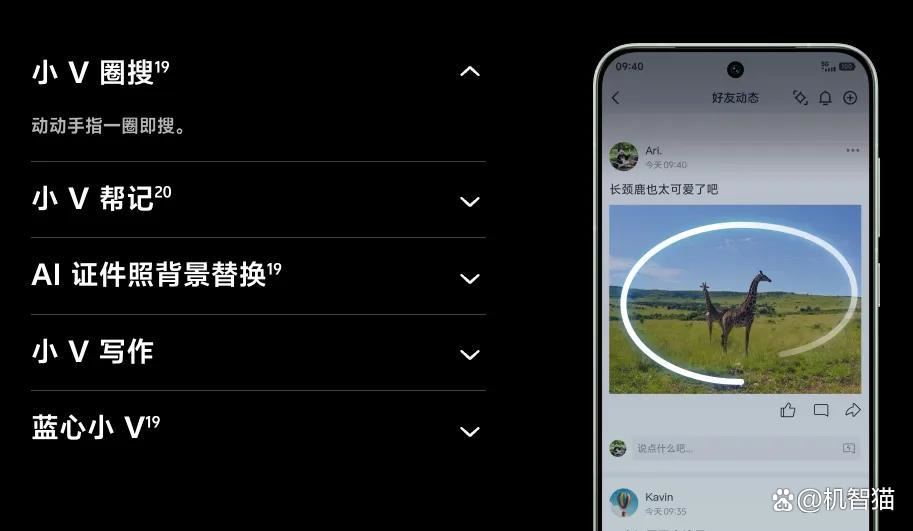 哪个是你的梦中情机? 2024年上百款机型测评中推荐这10款年度手机