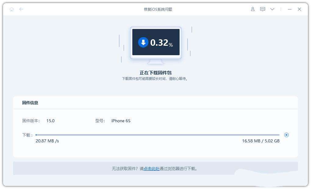 iPhone16发烫过热怎么降温? 苹果手机发热发烫问题原因分析和解决办法