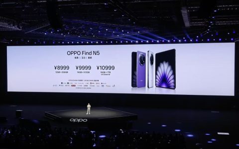 OPPO Find N5剑走偏锋? 把AI和轻薄做到极致