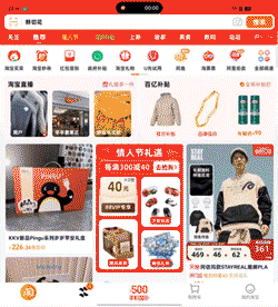OPPO Find N5搭载全新AI全景虚拟屏! 突破屏幕尺寸限制