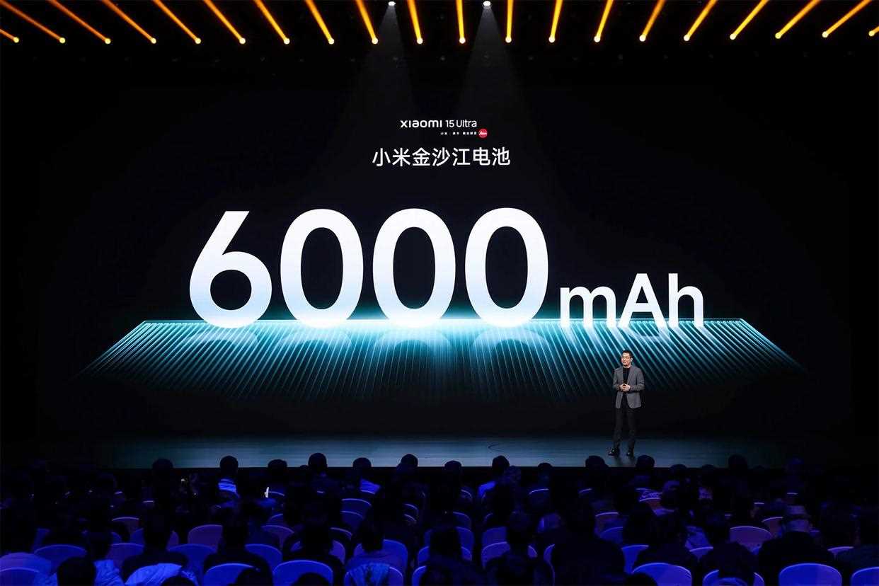 6499元起! 小米15 Ultra正式发布:6000mAh+徕卡四摄