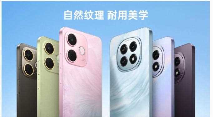 1199元起开启千元机全系标配满级防水新时! OPPO A5系列正式发布
