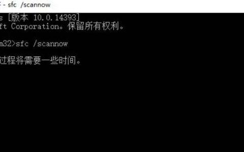 mss32.dll文件丢失怎么办? 电脑提示mss32.dll丢失的多种修复方法