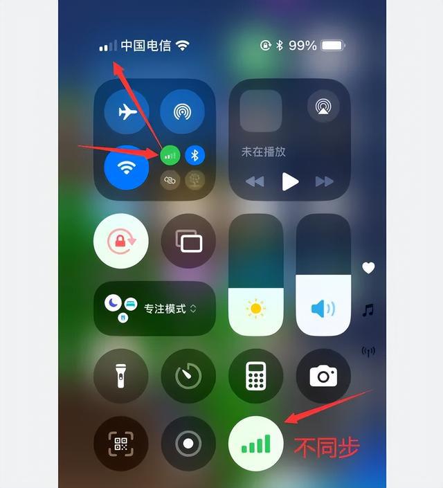 基带版本降级了! 苹果 iOS 18.5 开发者预览版 Beta 发布