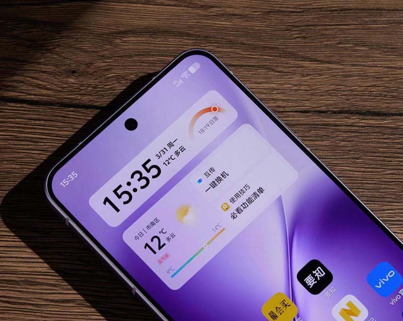 4 月21日发布! vivo X200s真机实拍图赏