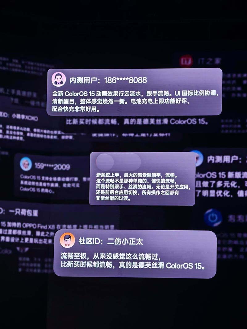 记啥都方便! OPPO Find X8 系列左侧新增AI快捷键
