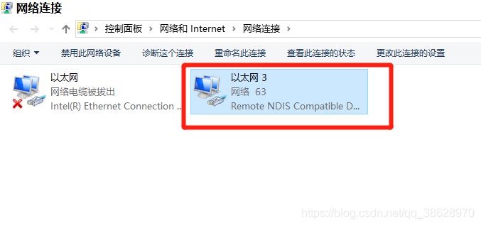 电脑如何通过数据线连接手机网络? 电脑上网不再受限的技巧