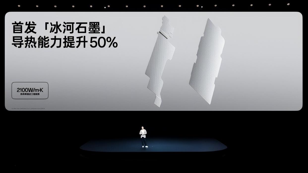 骁龙8至尊版+6260mAh电池! 小屏大魔王一加13T发布会汇总