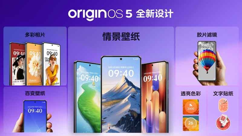 1999起更爆的Pro! iQOO Z10 Turbo系列手机发布:附配置和价格