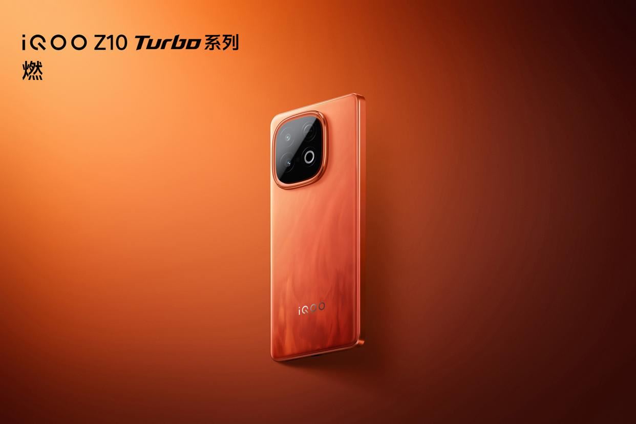 1999起更爆的Pro! iQOO Z10 Turbo系列手机发布:附配置和价格
