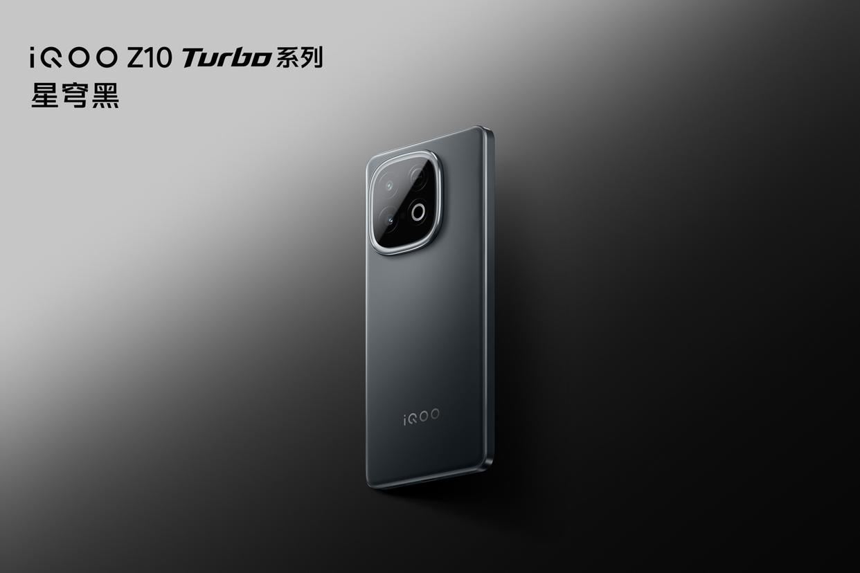 1999起更爆的Pro! iQOO Z10 Turbo系列手机发布:附配置和价格
