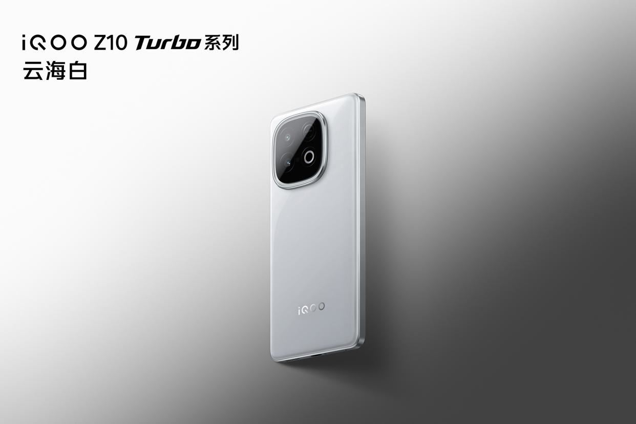 1999起更爆的Pro! iQOO Z10 Turbo系列手机发布:附配置和价格