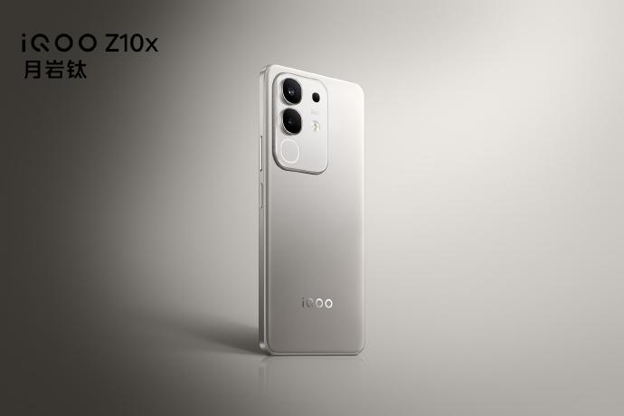 国补价934元起! iQOO Z10x 手机发布:天玑7300处理器