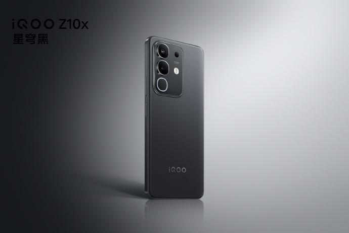 国补价934元起! iQOO Z10x 手机发布:天玑7300处理器