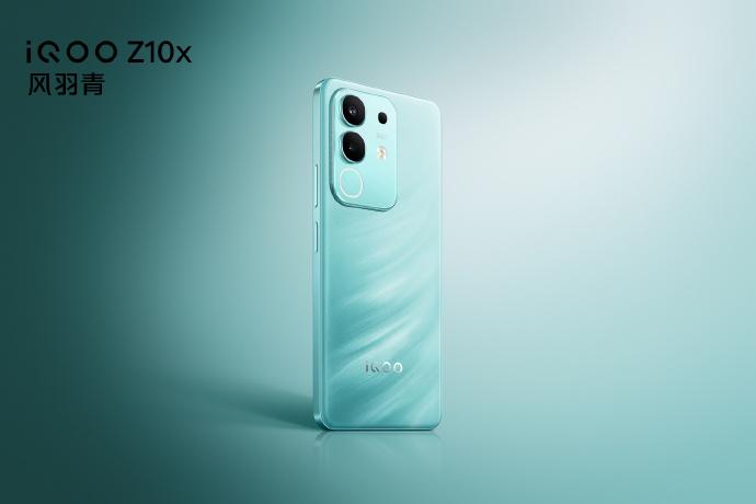 国补价934元起! iQOO Z10x 手机发布:天玑7300处理器