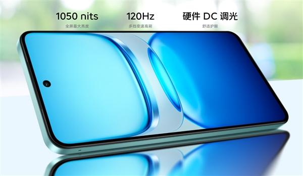 国补价934元起! iQOO Z10x 手机发布:天玑7300处理器
