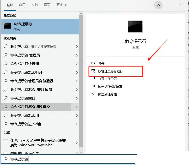 电脑显示mfc100u.dll丢失怎么办？系统报错mfc90u.dll丢失5种修复方案