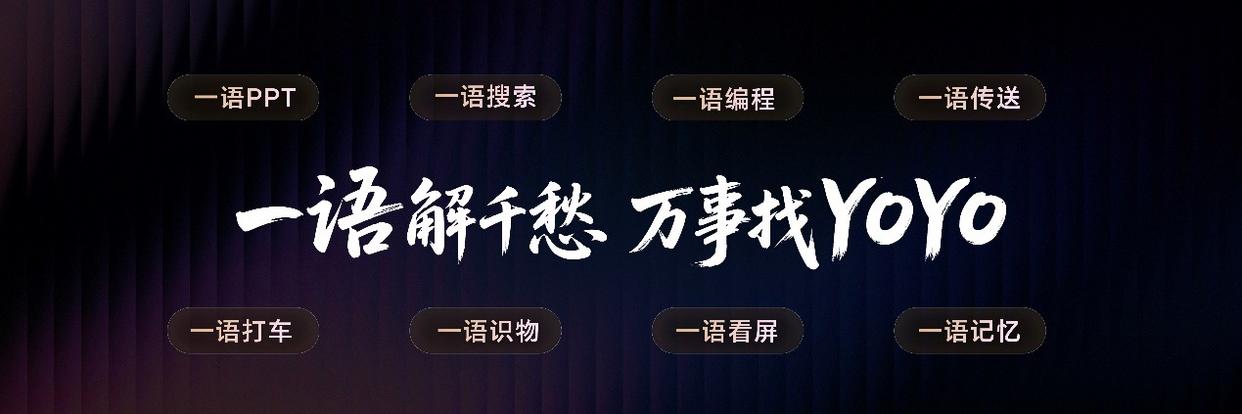 售价8999元起! 满血旗舰折叠屏手机荣耀Magic V5发布