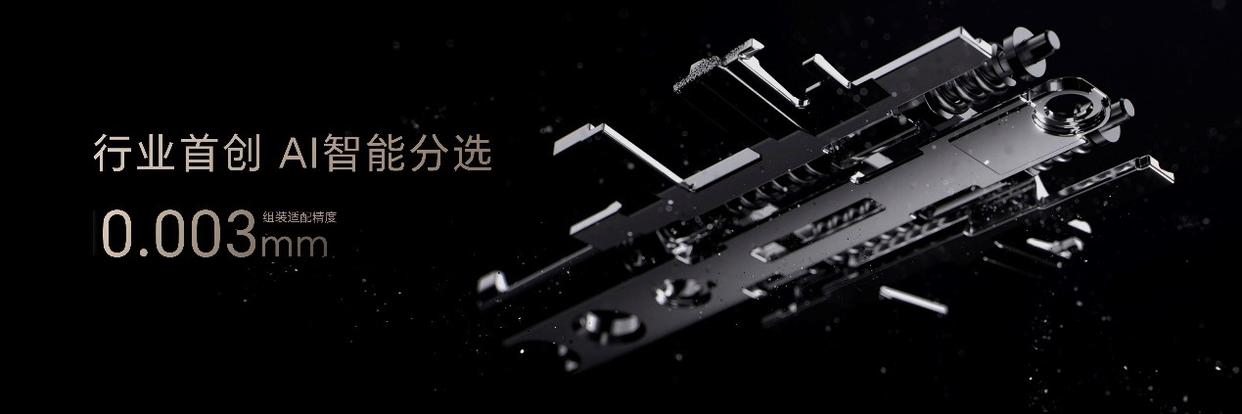售价8999元起! 满血旗舰折叠屏手机荣耀Magic V5发布