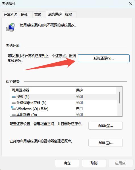 电脑提示packet.dll文件丢失怎么办? packet.dll下载修复的多种技巧