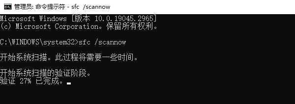 电脑提示packet.dll文件丢失怎么办? packet.dll下载修复的多种技巧