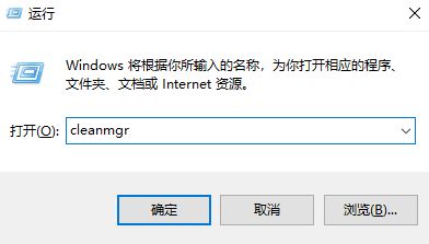 c盘programdata可以删除吗? 电脑programdata文件夹清理注意事项