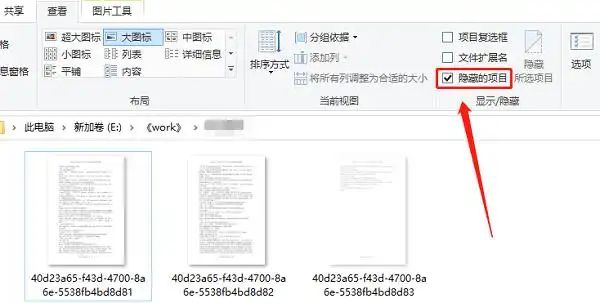 c盘programdata可以删除吗? 电脑programdata文件夹清理注意事项