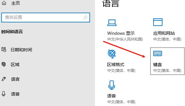 电脑键盘输入不了数字怎么办恢复? 从硬件排查到功能键误触的全面解决方案