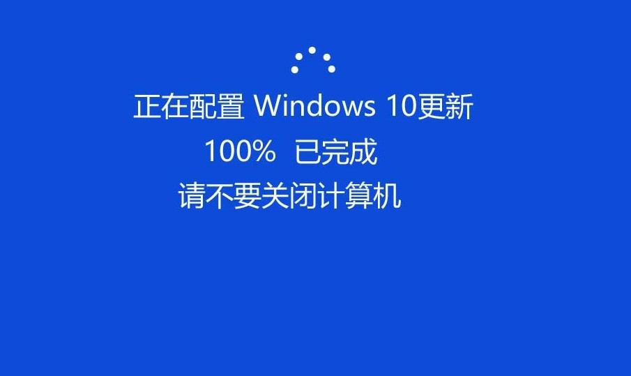 电脑提示不是有效的win32应用程序怎么办? 原因分析与解决方法大合集