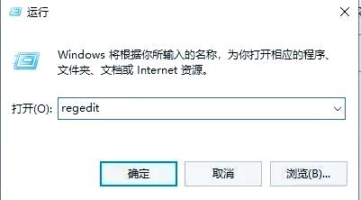 电脑提示不是有效的win32应用程序怎么办? 原因分析与解决方法大合集