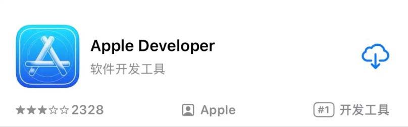 iOS 26值得升级码? 苹果 iOS 26 开发者预览版 Beta升级指南