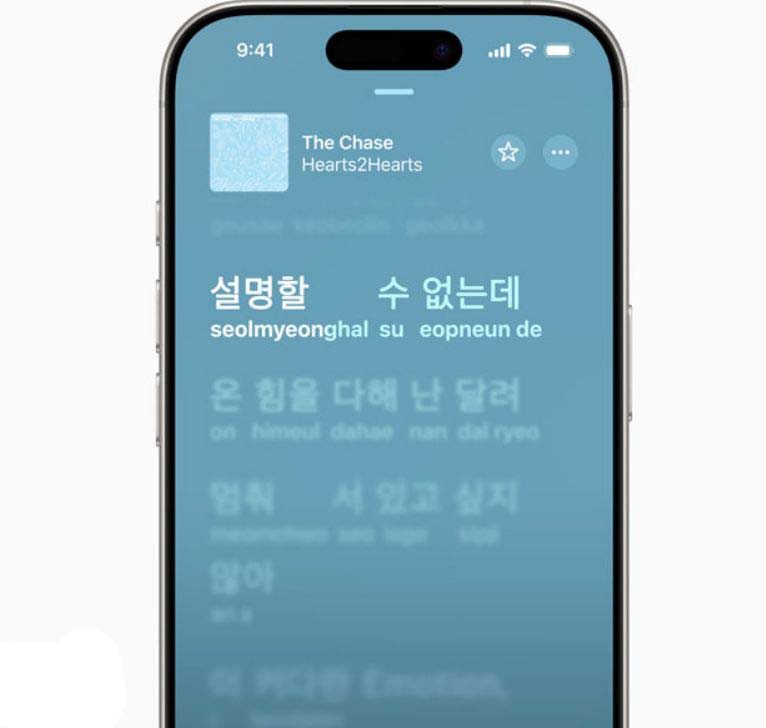 最低支持 iPhone 11! 苹果 iOS 26 系统更新正式发布