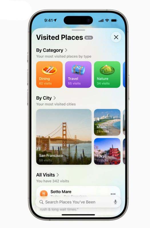 最低支持 iPhone 11! 苹果 iOS 26 系统更新正式发布