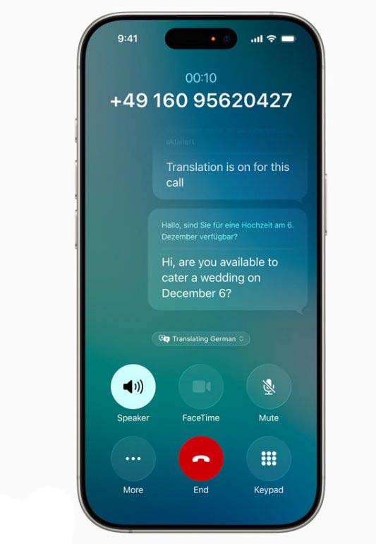最低支持 iPhone 11! 苹果 iOS 26 系统更新正式发布