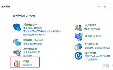 电脑提示dao360.dll丢失怎么办? dao360.dll缺失或安装错误修复指南