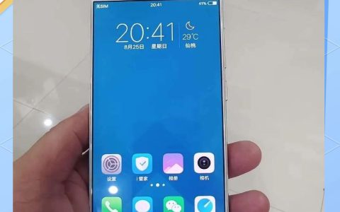手机序列号是什么? 必须了解的手机序列号小知识