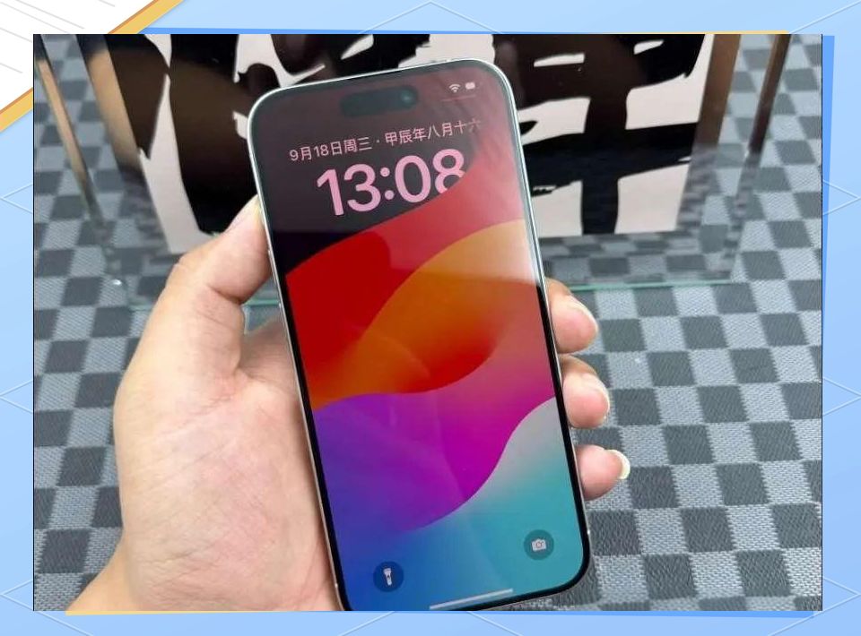 手机序列号是什么? 必须了解的手机序列号小知识
