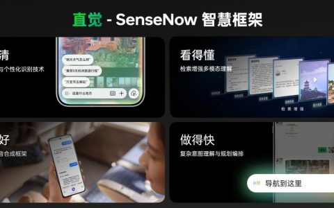 没用过等于白买! OPPO Find X8的21个玩机技巧