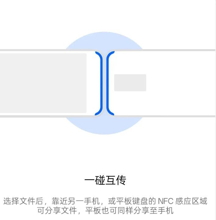 没用过等于白买! OPPO Find X8的21个玩机技巧