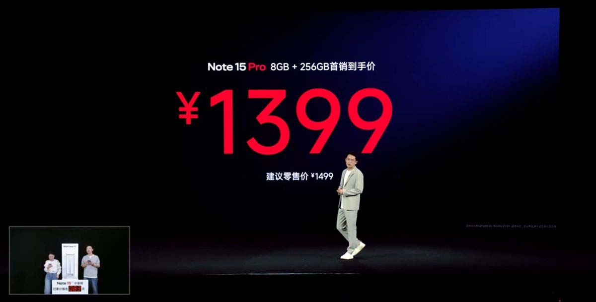 龙晶玻璃+7000mAh+20倍变焦! 红米Note15 Pro发布:首销1399元起