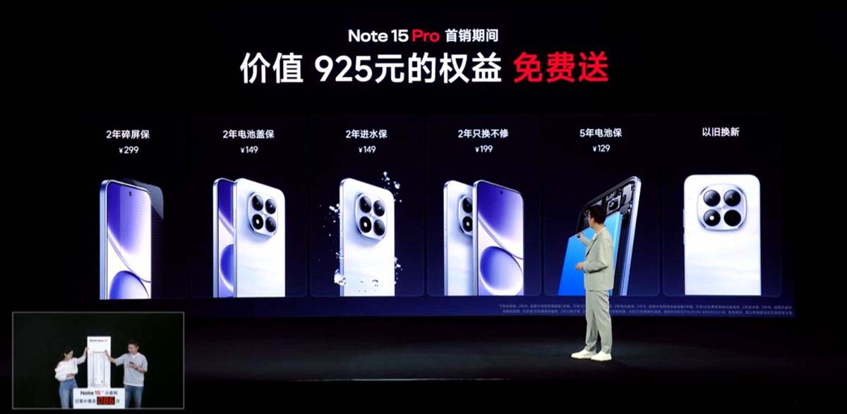 龙晶玻璃+7000mAh+20倍变焦! 红米Note15 Pro发布:首销1399元起