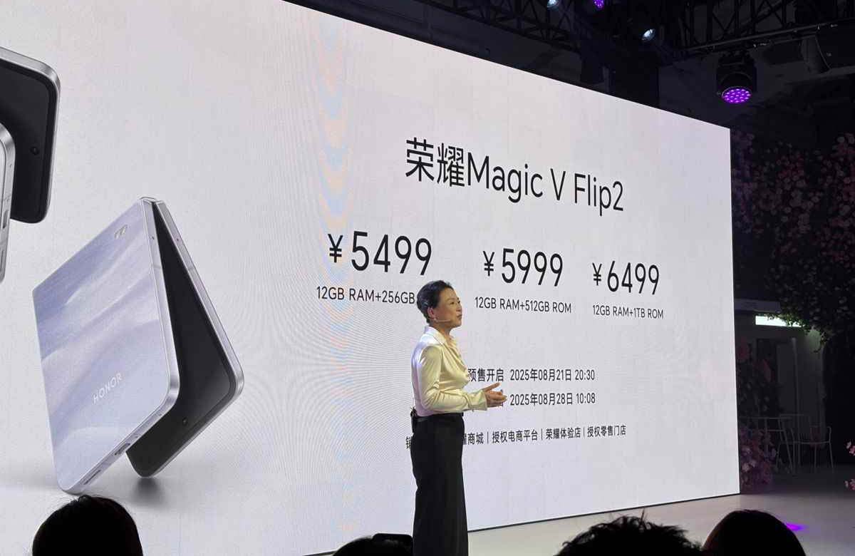 小折叠首款 2 亿 AI 超清主摄! 荣耀 Magic V Flip2 正式发布:5499元起