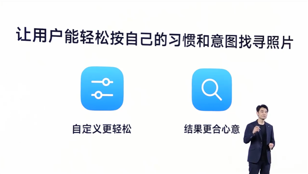 超级岛+支持苹果互联! 小米澎湃OS 3正式发布