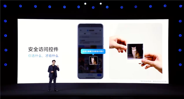 超级岛+支持苹果互联! 小米澎湃OS 3正式发布