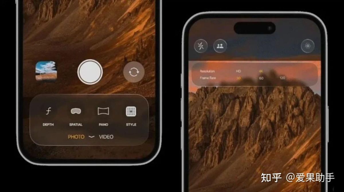 前后摄像头可同步录影! 苹果iPhone 17/Pro系列同步双拍的使用方法