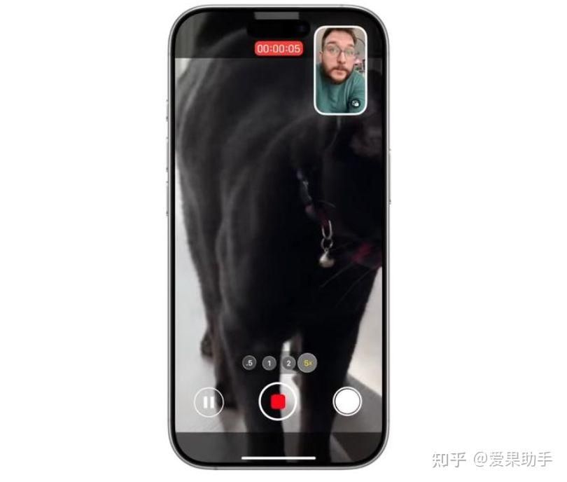 前后摄像头可同步录影! 苹果iPhone 17/Pro系列同步双拍的使用方法