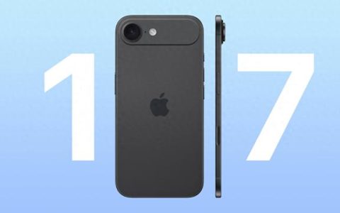 A19系列处理器挤牙膏! 苹果iPhone 17 全系运存+跑分曝光