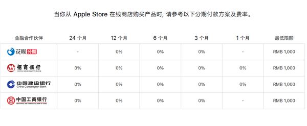 iPhone 17如何预约购买? 苹果iPhone 17系列最全购买攻略