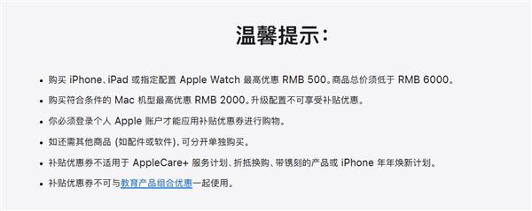 iPhone 17如何预约购买? 苹果iPhone 17系列最全购买攻略